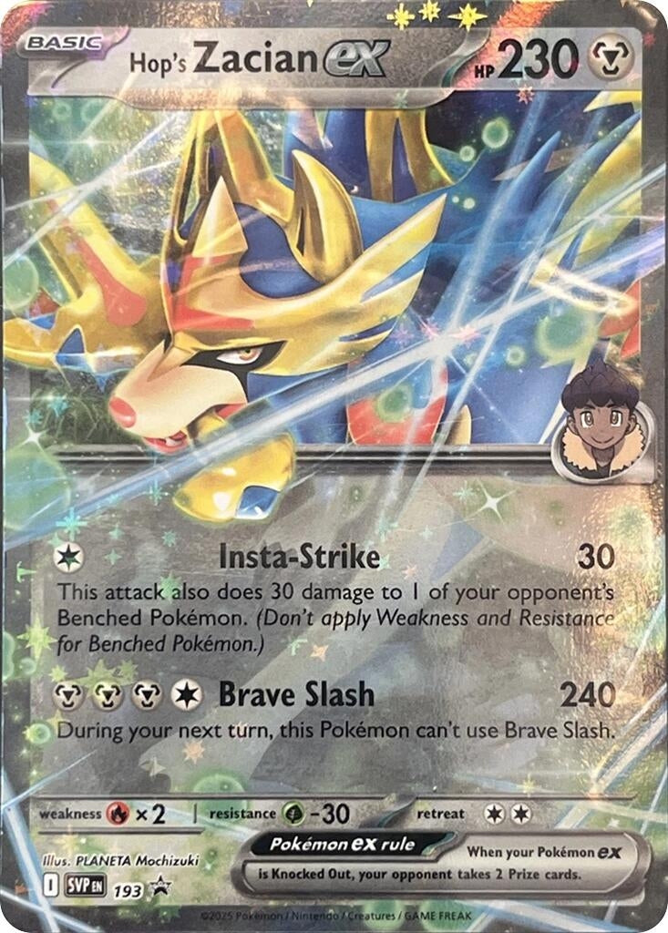 Image for Hop's Zacian ex - SVP193 (SV: Scarlet & Violet Promo Cards) (SVP193) - Pokemon