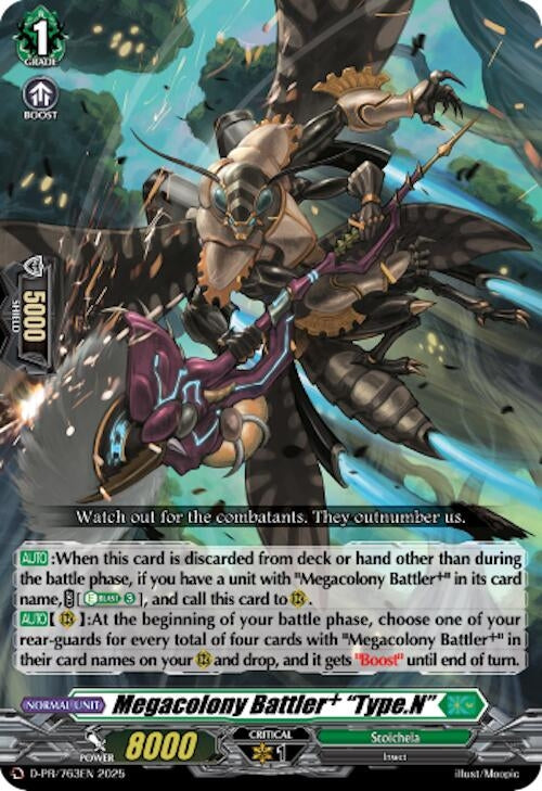 Image for Megacolony Battler+ "Type.N" (D Promo Cards) (D-PR/763EN) - Cardfight Vanguard