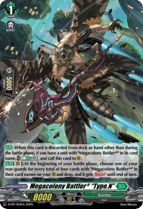 Image for Megacolony Battler+ "Type.N" (Foil) (D Promo Cards) (D-PR/764EN) - Cardfight Vanguard