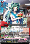 Image for Earnescorrect Follower, Ortilmo (D Promo Cards) (D-PR/765EN) - Cardfight Vanguard