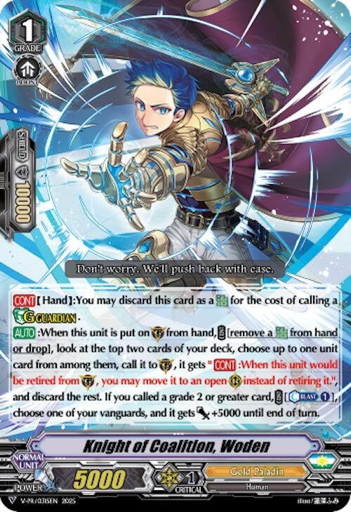 Image for Knight of Coalition, Woden (V Promo Cards) (V-PR/0315EN) - Cardfight Vanguard