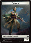 Image for Soldier (0004) // Soldier (0005) Double-Sided Token (Tarkir: Dragonstorm) (4 // 5) - Magic: The Gathering