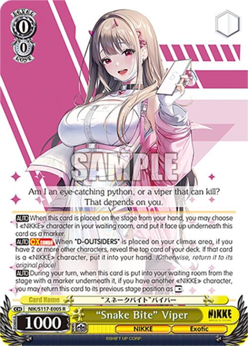 Image for "Snake Bite" Viper (GODDESS OF VICTORY: NIKKE) (NIK/S117-E005 R) - Weiss Schwarz