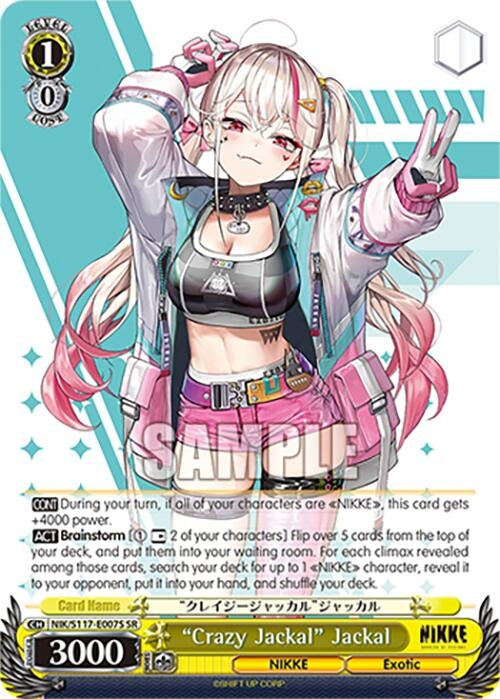 Image for "Crazy Jackal" Jackal (SR) (GODDESS OF VICTORY: NIKKE) (NIK/S117-E007S SR) - Weiss Schwarz