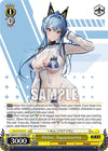 Image for Helm: Aquamarine (SR) (GODDESS OF VICTORY: NIKKE) (NIK/S117-E008S SR) - Weiss Schwarz