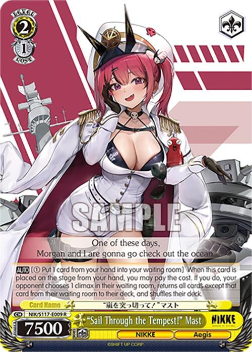 Image for "Sail Through the Tempest!" Mast (GODDESS OF VICTORY: NIKKE) (NIK/S117-E009 R) - Weiss Schwarz