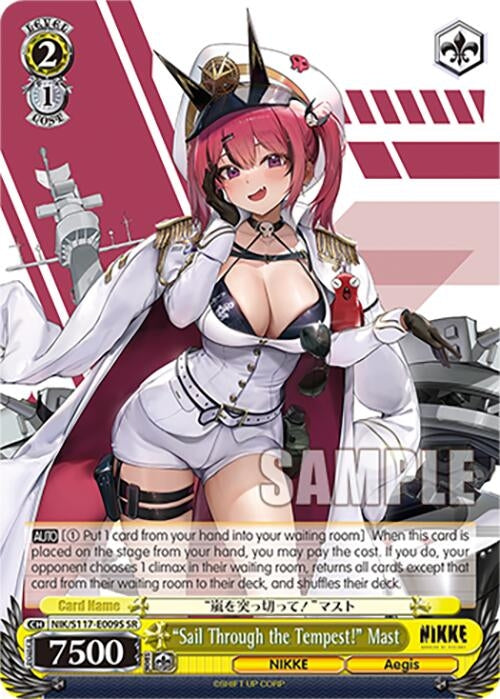 Image for "Sail Through the Tempest!" Mast (SR) (GODDESS OF VICTORY: NIKKE) (NIK/S117-E009S SR) - Weiss Schwarz