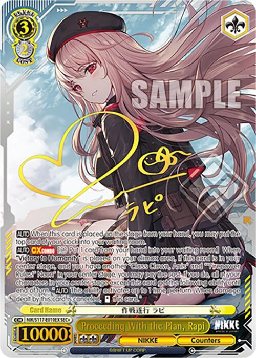 Image for Proceeding With the Plan, Rapi (SEC+) (GODDESS OF VICTORY: NIKKE) (NIK/S117-E010EX SEC+) - Weiss Schwarz