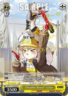 Image for "Double Boost" Liter (SP) (GODDESS OF VICTORY: NIKKE) (NIK/S117-E015SP SP) - Weiss Schwarz