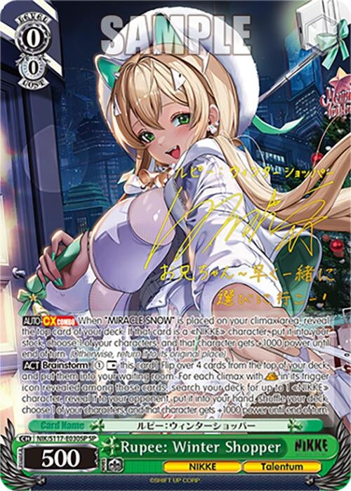Image for Rupee: Winter Shopper (SP) (GODDESS OF VICTORY: NIKKE) (NIK/S117-E030SP SP) - Weiss Schwarz