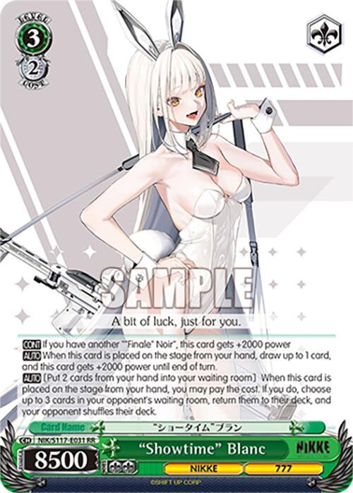 Image for "Showtime" Blanc (GODDESS OF VICTORY: NIKKE) (NIK/S117-E031 RR) - Weiss Schwarz