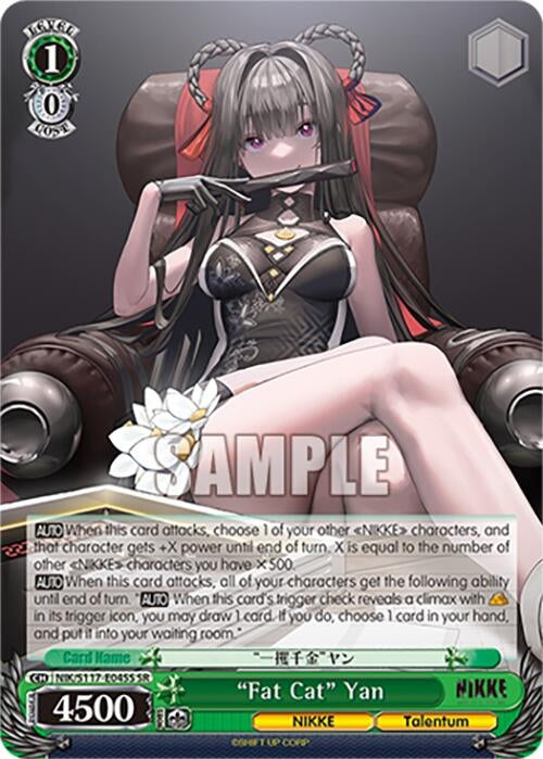 Image for "Fat Cat" Yan (SR) (GODDESS OF VICTORY: NIKKE) (NIK/S117-E045S SR) - Weiss Schwarz