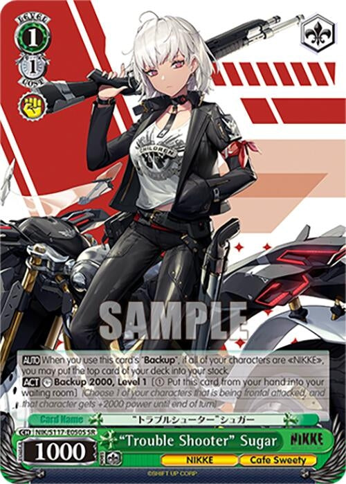 Image for "Trouble Shooter" Sugar (SR) (GODDESS OF VICTORY: NIKKE) (NIK/S117-E050S SR) - Weiss Schwarz