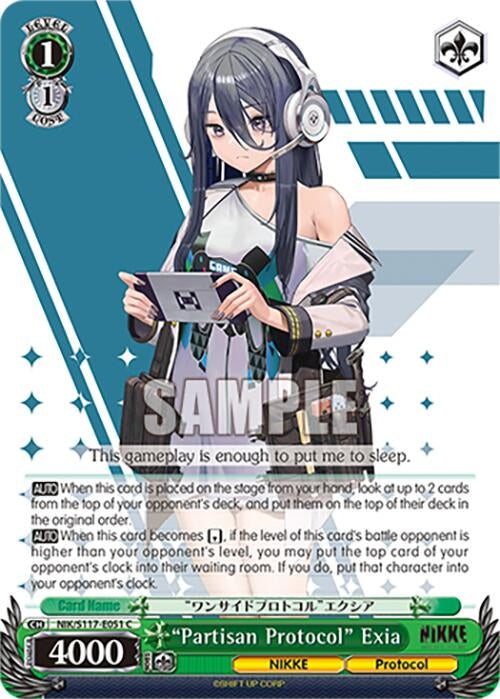 Image for "Partisan Protocol" Exia (GODDESS OF VICTORY: NIKKE) (NIK/S117-E051 C) - Weiss Schwarz