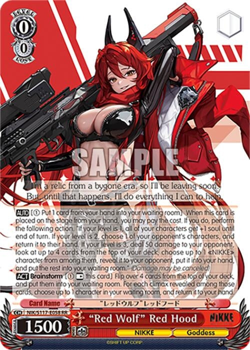 Image for "Red Wolf" Red Hood (GODDESS OF VICTORY: NIKKE) (NIK/S117-E058 RR) - Weiss Schwarz