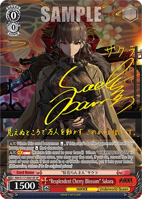 Image for "Resplendent Cherry Blossom" Sakura (SP) (GODDESS OF VICTORY: NIKKE) (NIK/S117-E061SP SP) - Weiss Schwarz