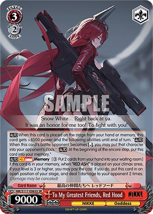 Image for To My Greatest Friends, Red Hood (SR) (GODDESS OF VICTORY: NIKKE) (NIK/S117-E065S SR) - Weiss Schwarz
