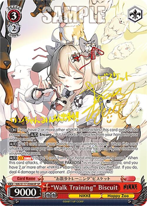 Image for "Walk Training" Biscuit (SP) (GODDESS OF VICTORY: NIKKE) (NIK/S117-E066SP SP) - Weiss Schwarz