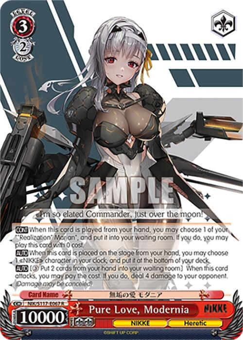 Image for Pure Love, Modernia (GODDESS OF VICTORY: NIKKE) (NIK/S117-E067 R) - Weiss Schwarz