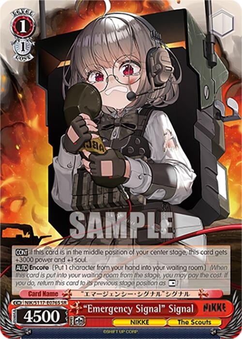 Image for "Emergency Signal" Signal (SR) (GODDESS OF VICTORY: NIKKE) (NIK/S117-E076S SR) - Weiss Schwarz