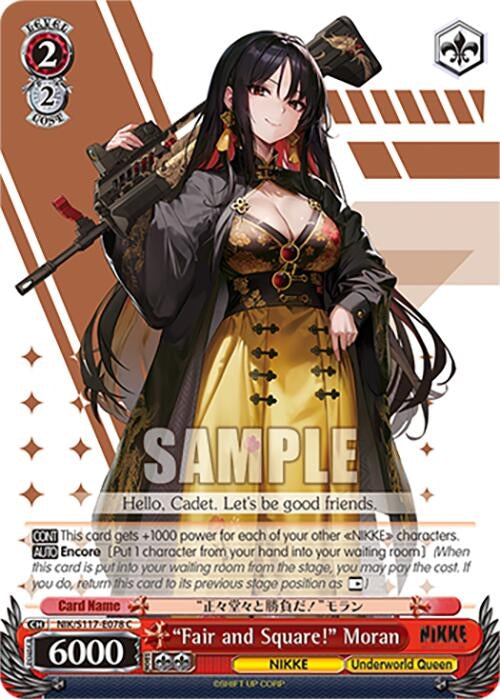 Image for "Fair and Square!" Moran (GODDESS OF VICTORY: NIKKE) (NIK/S117-E078 C) - Weiss Schwarz
