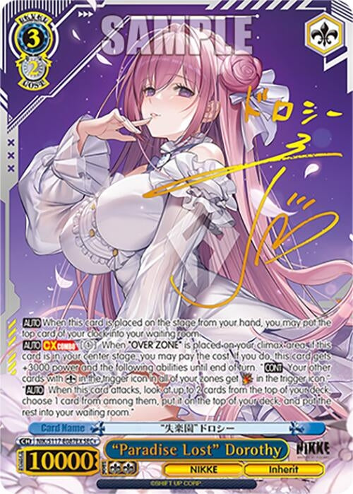 Image for "Paradise Lost" Dorothy (SEC+) (GODDESS OF VICTORY: NIKKE) (NIK/S117-E087EX SEC+) - Weiss Schwarz