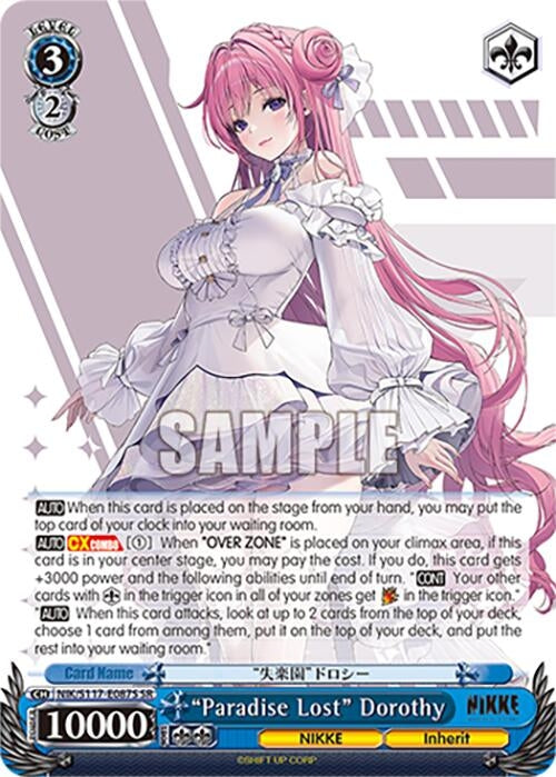Image for "Paradise Lost" Dorothy (SR) (GODDESS OF VICTORY: NIKKE) (NIK/S117-E087S SR) - Weiss Schwarz