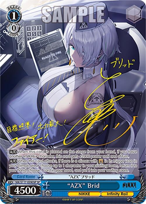 Image for "AZX" Brid (SP) (GODDESS OF VICTORY: NIKKE) (NIK/S117-E090SP SP) - Weiss Schwarz