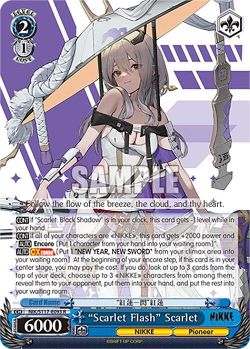 Image for "Scarlet Flash" Scarlet (GODDESS OF VICTORY: NIKKE) (NIK/S117-E093 R) - Weiss Schwarz