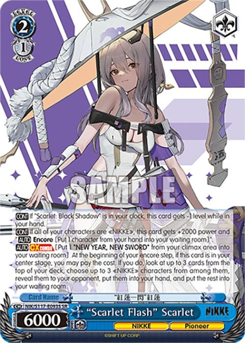 Image for "Scarlet Flash" Scarlet (SR) (GODDESS OF VICTORY: NIKKE) (NIK/S117-E093S SR) - Weiss Schwarz