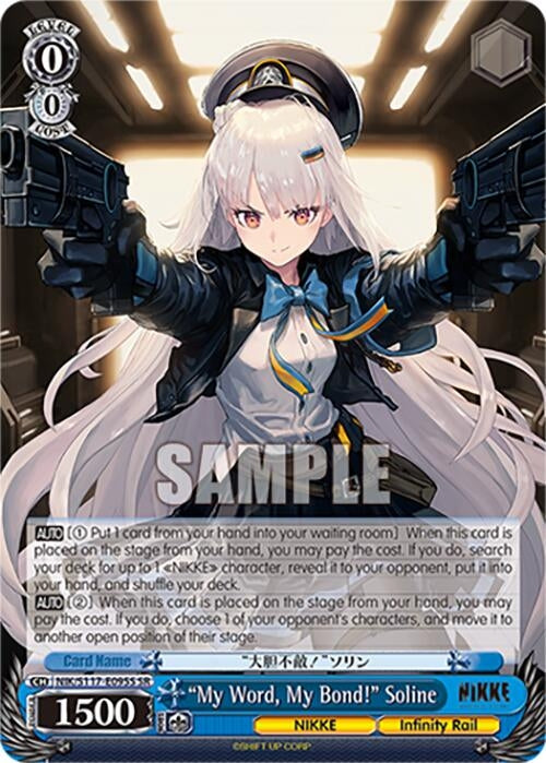 Image for "My Word, My Bond!" Soline (SR) (GODDESS OF VICTORY: NIKKE) (NIK/S117-E095S SR) - Weiss Schwarz