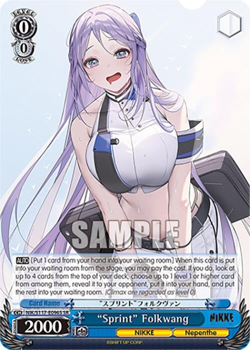 Image for "Sprint" Folkwang (SR) (GODDESS OF VICTORY: NIKKE) (NIK/S117-E096S SR) - Weiss Schwarz