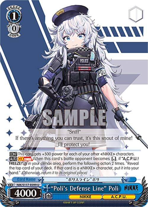 Image for "Poli's Defense Line" Poli (GODDESS OF VICTORY: NIKKE) (NIK/S117-E099 U) - Weiss Schwarz