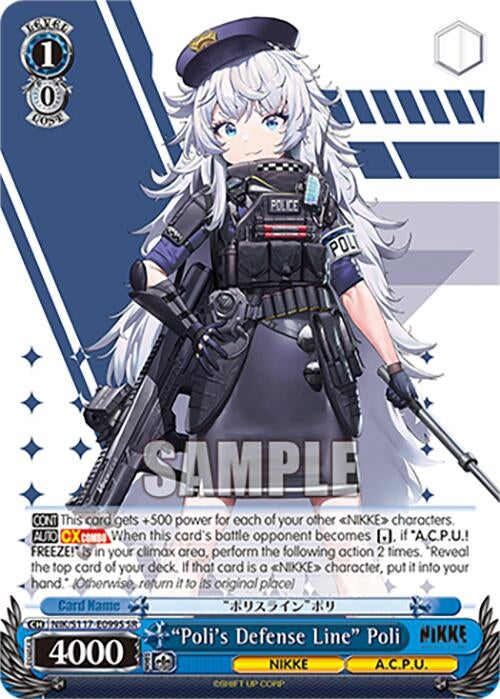Image for "Poli's Defense Line" Poli (SR) (GODDESS OF VICTORY: NIKKE) (NIK/S117-E099S SR) - Weiss Schwarz