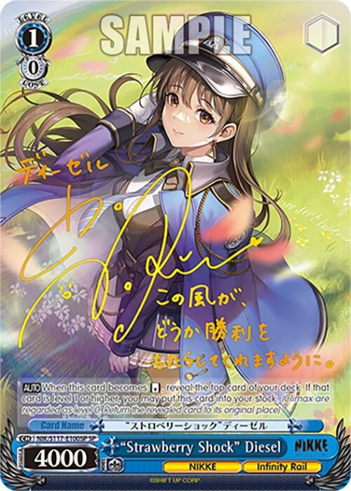 Image for "Strawberry Shock" Diesel (SP) (GODDESS OF VICTORY: NIKKE) (NIK/S117-E100SP SP) - Weiss Schwarz