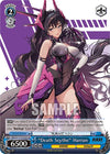 Image for "Death Scythe" Harran (SR) (GODDESS OF VICTORY: NIKKE) (NIK/S117-E102S SR) - Weiss Schwarz