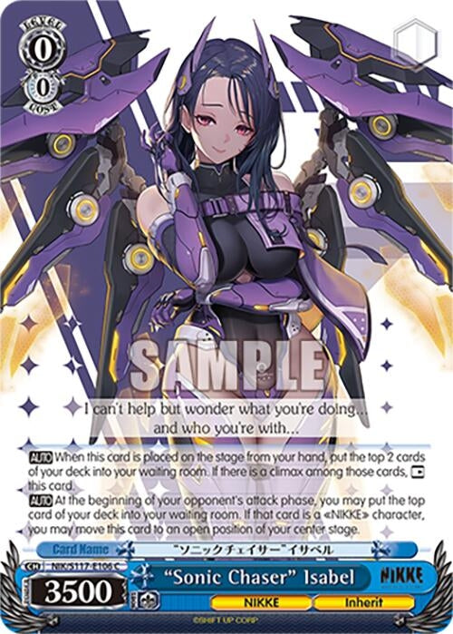 Image for "Sonic Chaser" Isabel (GODDESS OF VICTORY: NIKKE) (NIK/S117-E106 C) - Weiss Schwarz
