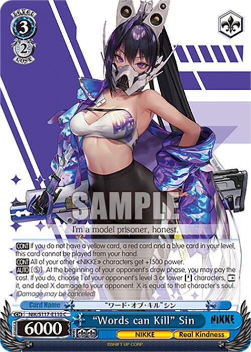 Image for "Words can Kill" Sin (GODDESS OF VICTORY: NIKKE) (NIK/S117-E110 C) - Weiss Schwarz