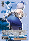 Image for "AZX" Brid (PR) (GODDESS OF VICTORY: NIKKE) (NIK/S117-PE09 PR) - Weiss Schwarz