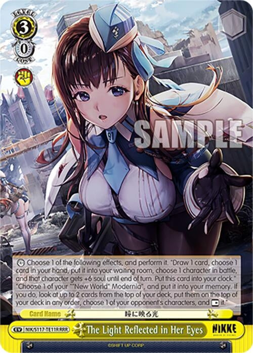 Image for The Light Reflected in Her Eyes (RRR) (GODDESS OF VICTORY: NIKKE) (NIK/S117-TE11R RRR) - Weiss Schwarz