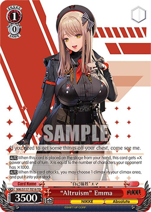 Image for "Altruism" Emma (GODDESS OF VICTORY: NIKKE) (NIK/S117-TE16 TD) - Weiss Schwarz