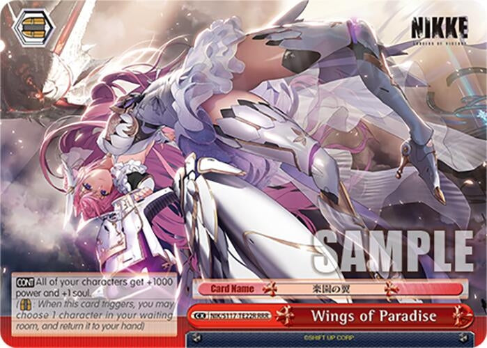 Image for Wings of Paradise (RRR) (GODDESS OF VICTORY: NIKKE) (NIK/S117-TE22R RRR) - Weiss Schwarz