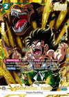 Image for Son Gohan : Youth (Alternate Art) (Limited Pack 01) (Tournament and Championship Promos) (FB04-060) - Dragon Ball Super: Fusion World