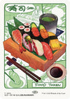 Image for Food Token (2012) (Secret Lair Drop Series) (2012) - Magic: The Gathering