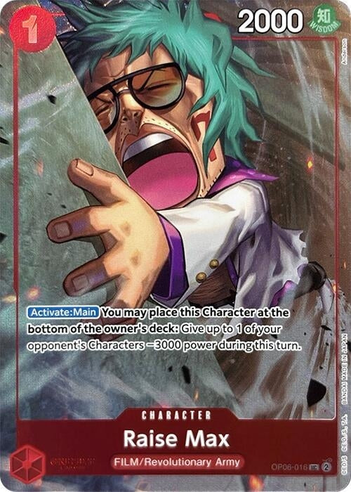 Image for Raise Max (Premium Card Collection -Best Selection Vol. 3-) (One Piece Promotion Cards) (OP06-016) - One Piece Card Game