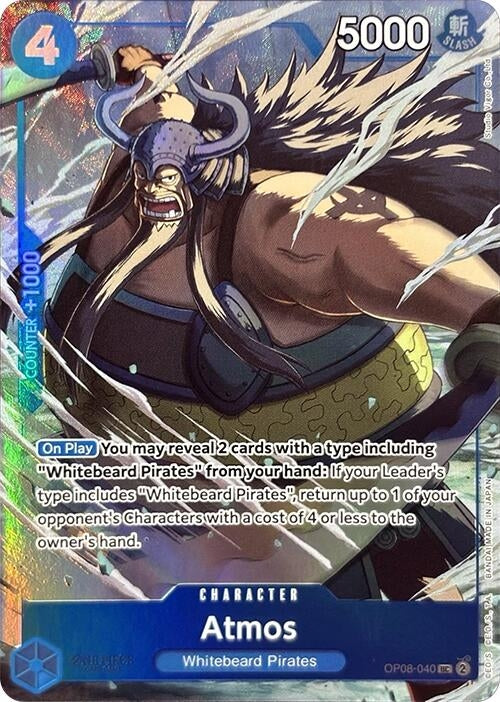 Image for Atmos (Premium Card Collection -Best Selection Vol. 3-) (One Piece Promotion Cards) (OP08-040) - One Piece Card Game