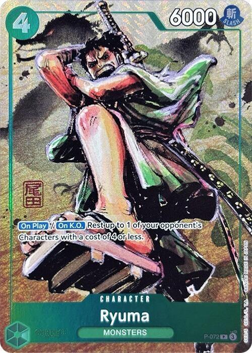 Image for Ryuma (Premium Card Collection -Best Selection Vol. 3-) (One Piece Promotion Cards) (P-072) - One Piece Card Game