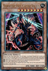 Image for Vanquish Soul Caesar Valius (PUR) (Quarter Century Stampede) (RA04-EN046) - YuGiOh