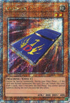 Image for Cardcar D (Quarter Century Secret Rare) (Quarter Century Stampede) (RA04-EN181) - YuGiOh
