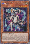 Image for Orbital 7 (Platinum Secret Rare) (Quarter Century Stampede) (RA04-EN197) - YuGiOh